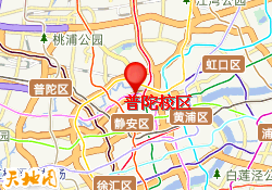 普陀校区