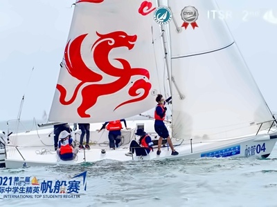 宏文学校青岛校区（原孔裔）