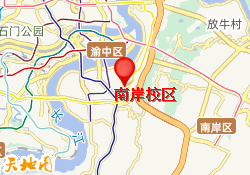 南岸校区
