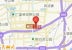 松江