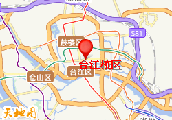 台江校区