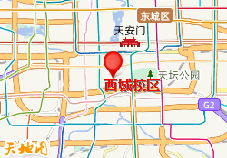 西城校区