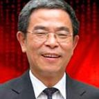 安岷