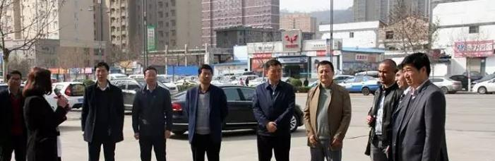 三原职业技术教育中心