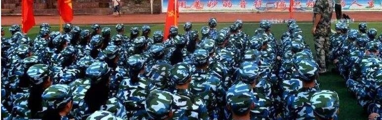 天柱第二中学2020年招生代码