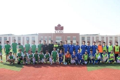 北京中加学校
