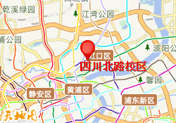 四川北路校区