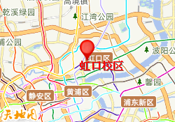 虹口校区