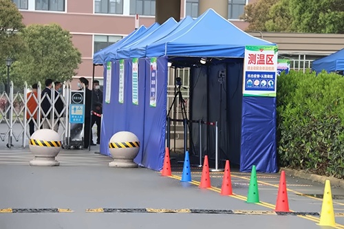 中加楓華開學(xué)驗(yàn)收2.jpg