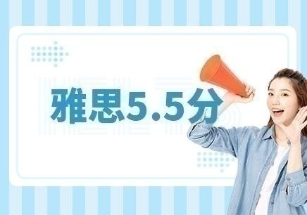 佛山哪个机构培训雅思好