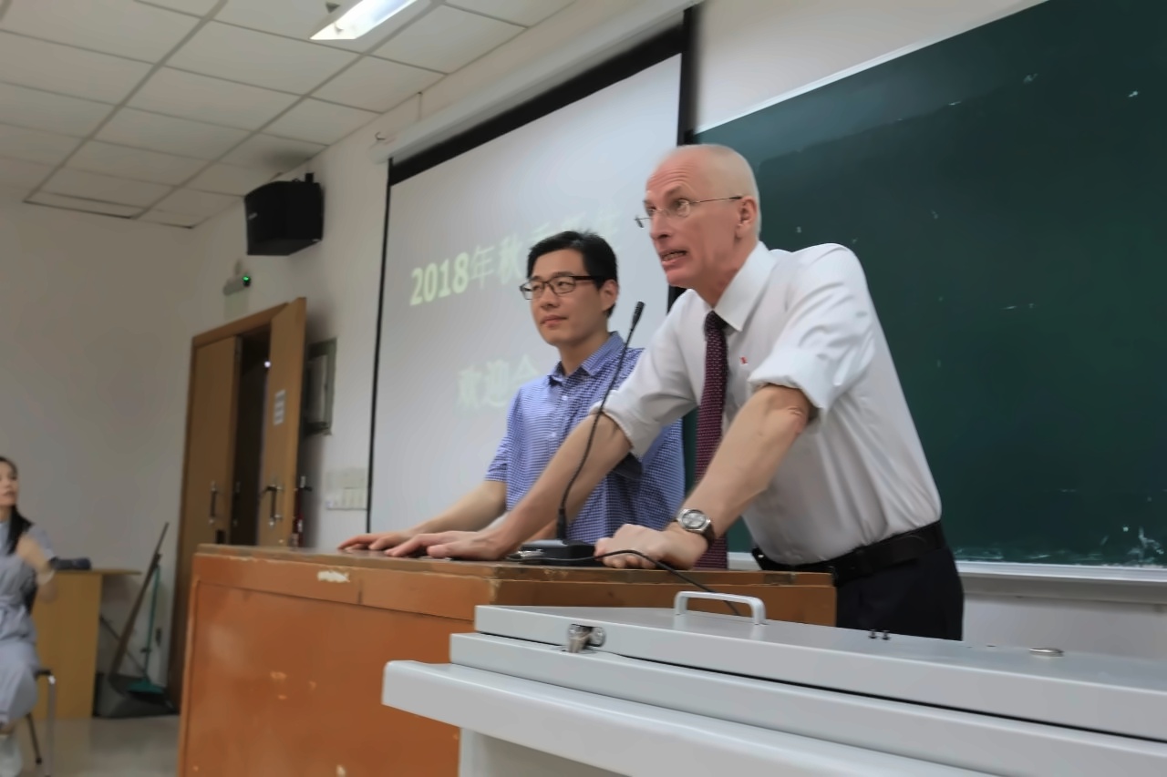 Johannes发言.jpg