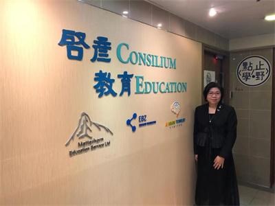 启彦意比思