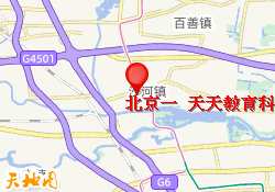 北京一 天天教育科技