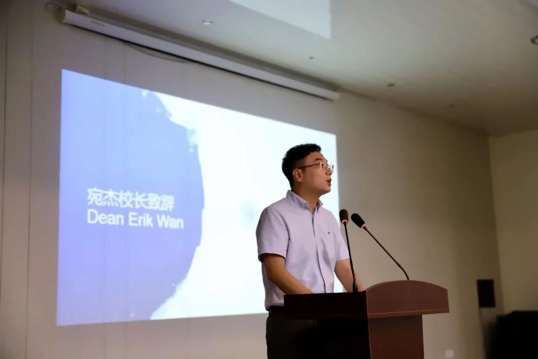 校长致辞.jpg
