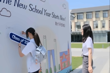 新生报到.jpg