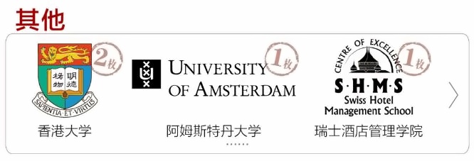 截圖20230713111759.jpg