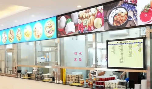 图片_20240909153229.jpg