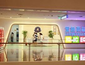 南京金色雨林