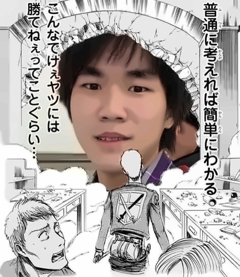 汤同学