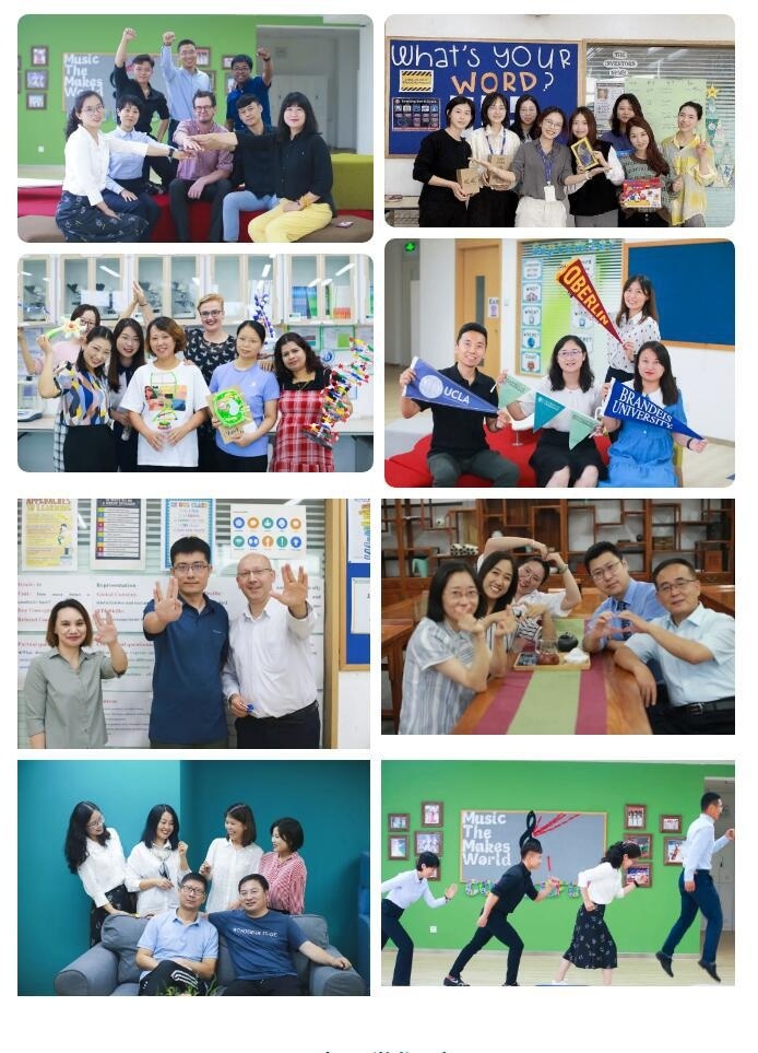 北京新东方双语学校