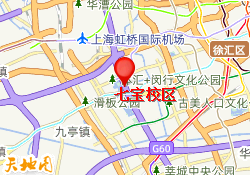 七宝校区
