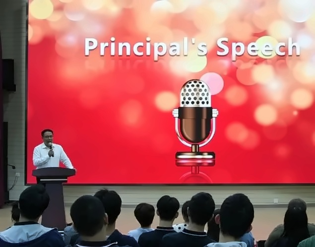 吴澄校长的致辞.jpg