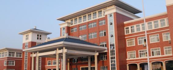 滁州职业技术学院怎么样、好不好