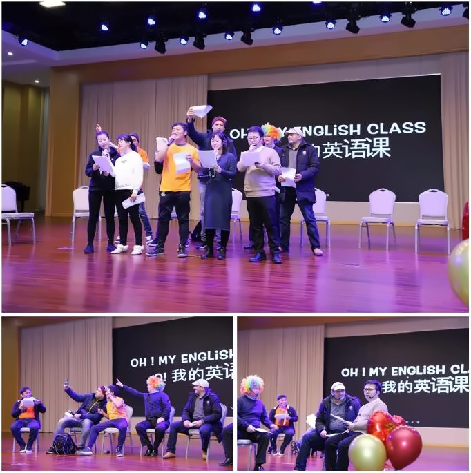 教职工迎新春联欢会.jpg