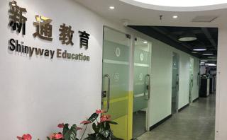 欧亚教育