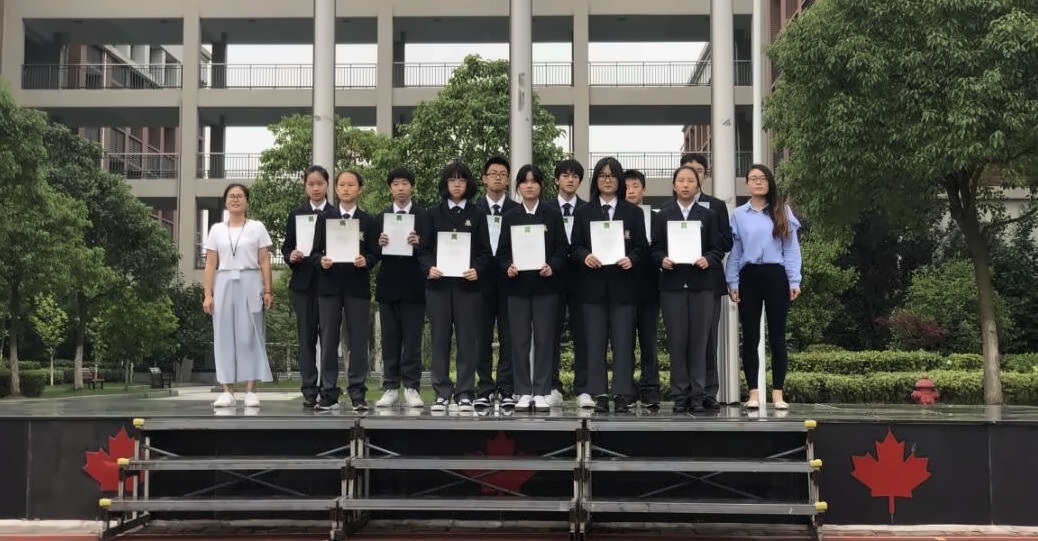 上海枫叶国际学校**届校园AMC数学竞赛圆满结束.jpg