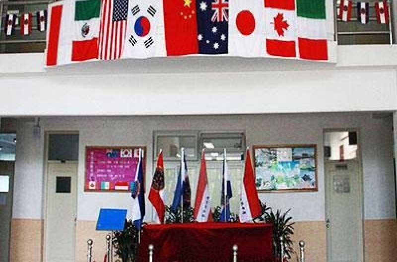 上海市新虹桥中学中加国际部