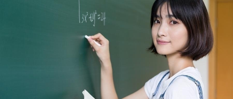 青秀区复读辅导班如何收费