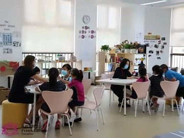 广州斐特思公学