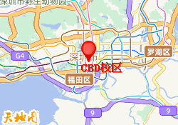 CBD校区
