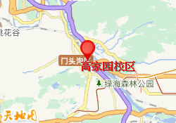 高家园校区
