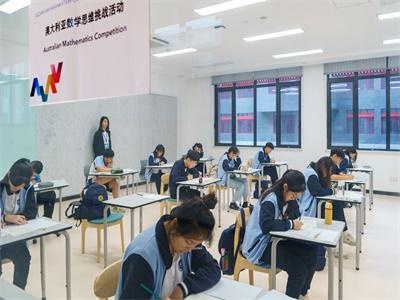 活动-AMC竞赛