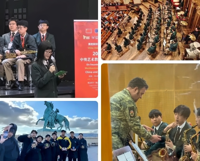 截图20240227154827.jpg