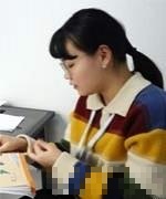 德语老师