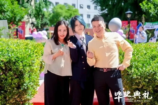截图20240618163544.jpg