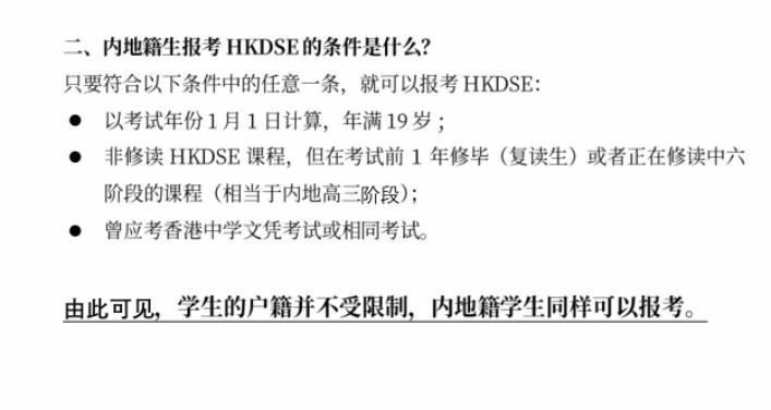 智胤国际书院