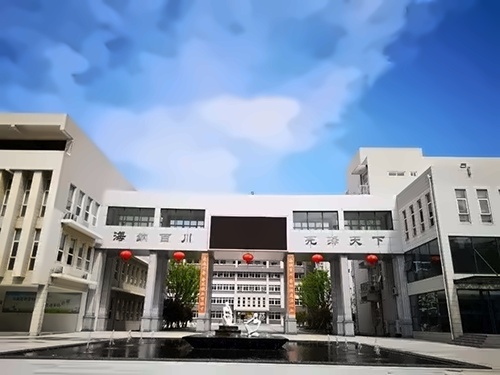 滁州海亮学校