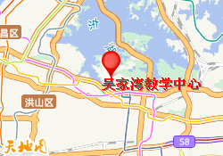 吴家湾教学中心
