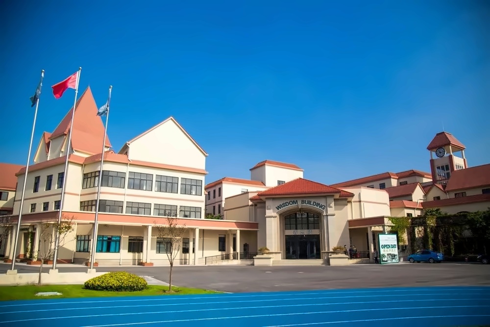 美华学校.jpg