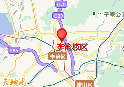 李沧校区