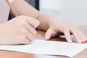 中央财经大学金融学院2+2留学招生简章