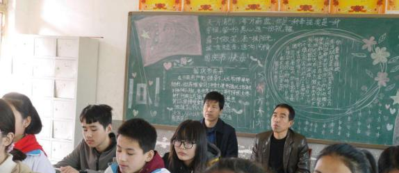  武功县贞元二中怎么样、好不好