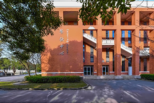 上海民办启能东方外国语学校餐饮中心.jpg