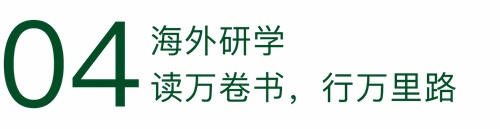 图片_20241105151632.jpg