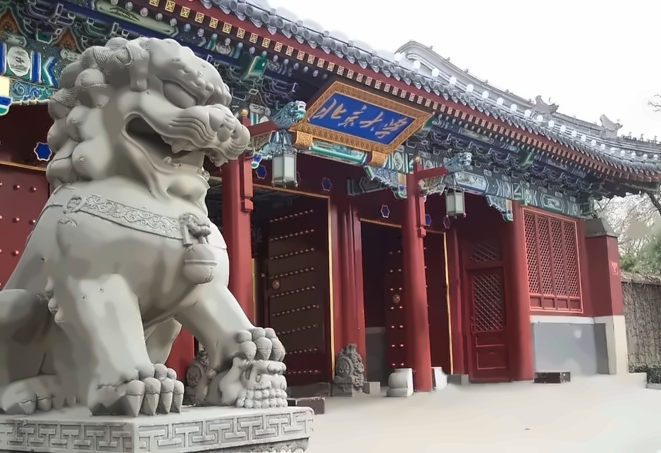 埃克塞特名校直升班