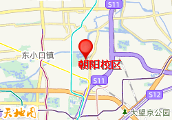 朝阳校区